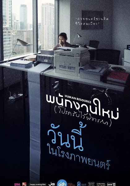 最后的KPI