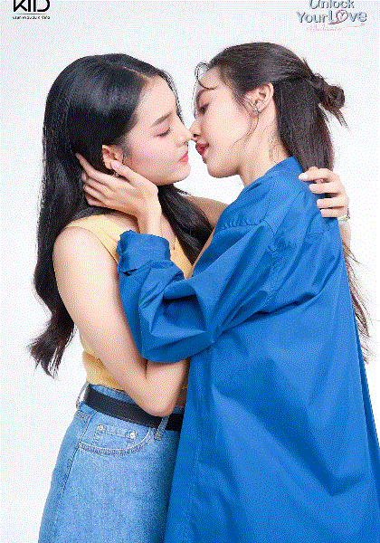 解锁你的爱