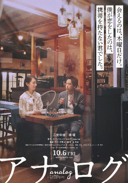 返朴