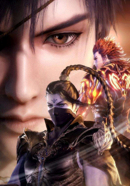 武庚纪3