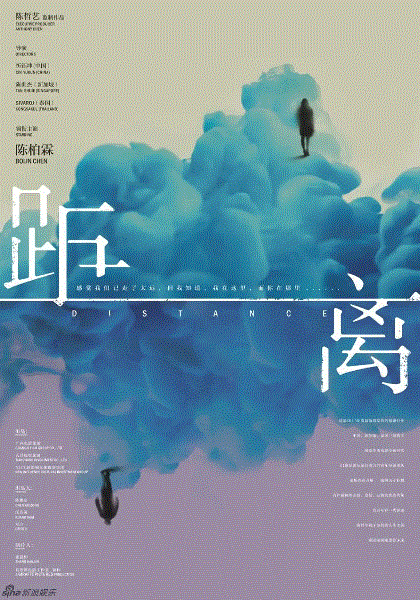 再见在也不见