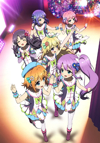 ReSTAGE Dream Days