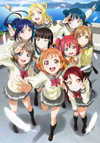 LoveLiveSunshine