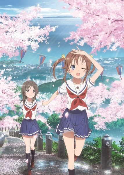 青春波纹