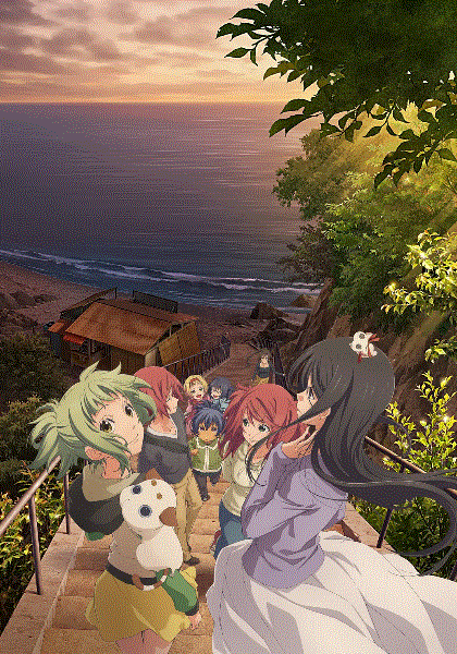 蓝海少女2