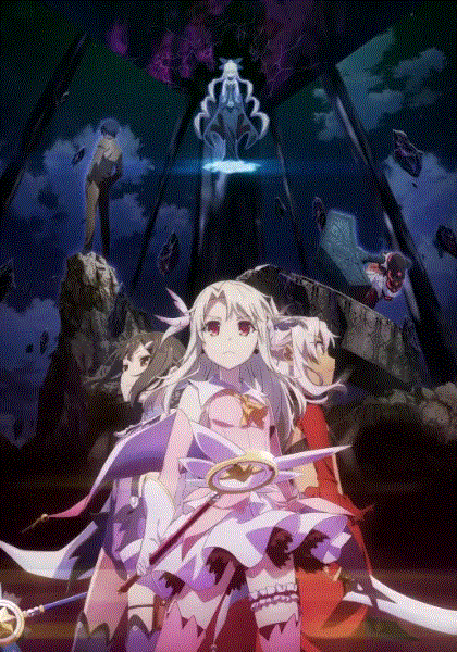 魔法少女伊莉雅无名少女