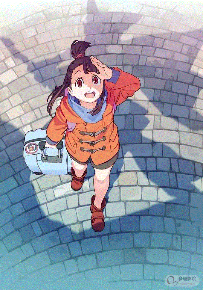 小魔女学园