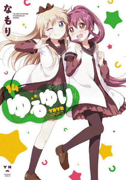 摇曳百合