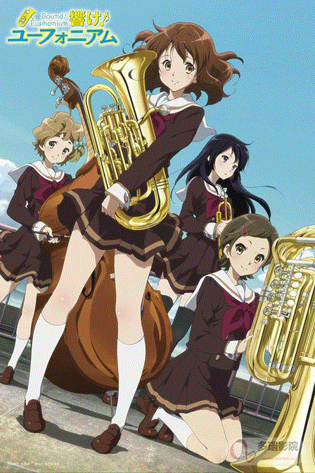 吹响上低音号