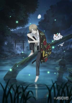夏目友人帐4