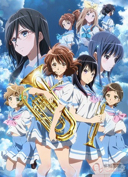 吹响上低音号2