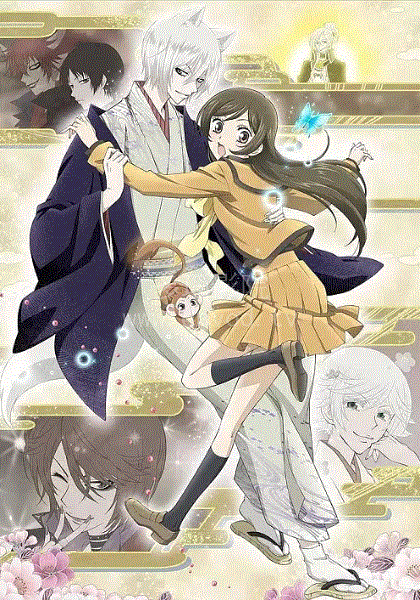 元气少女缘结神2