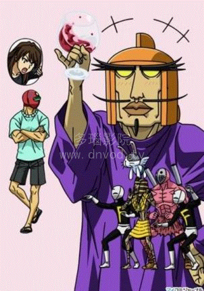 天体战士2