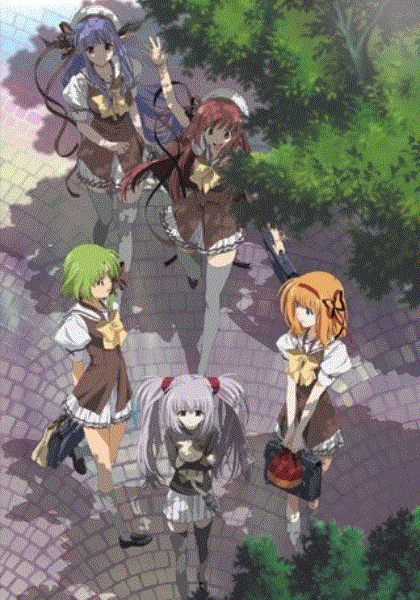 Shuffle Memories