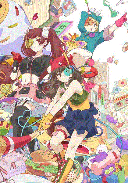 URAHARA