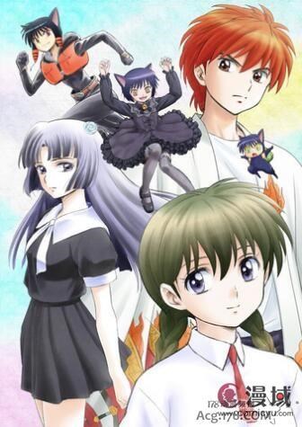 境界之轮回2