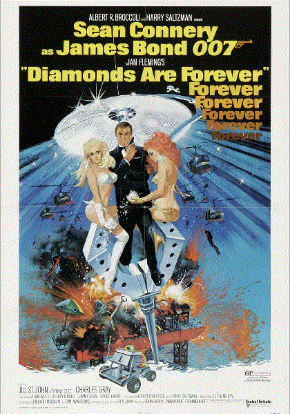 007之金刚钻