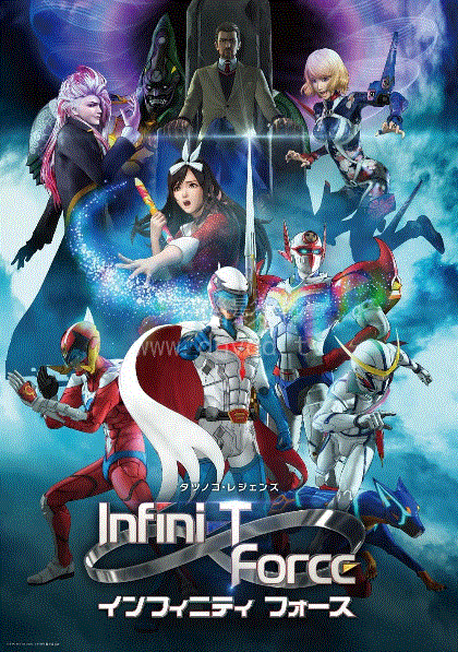 InfiniT Force