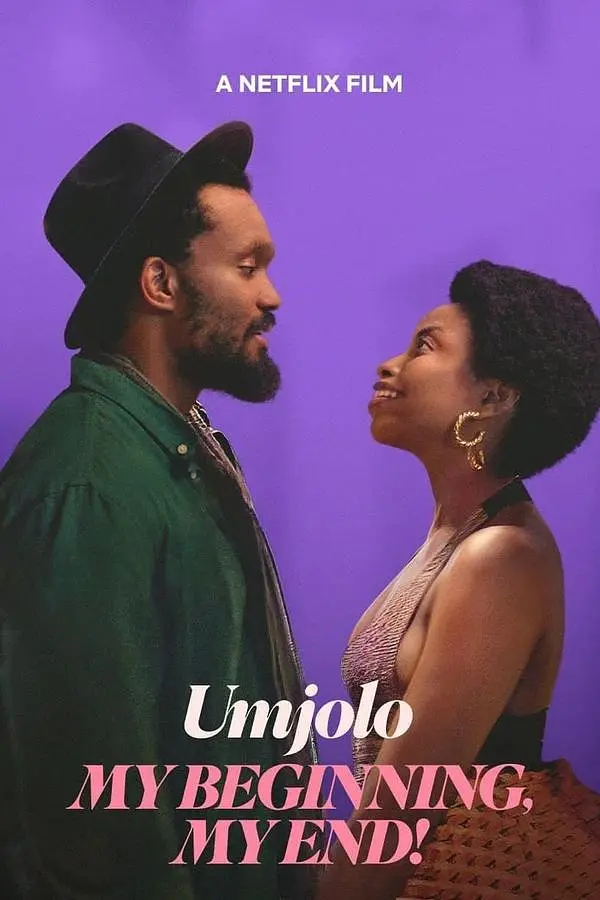 Umjolo恋爱到底