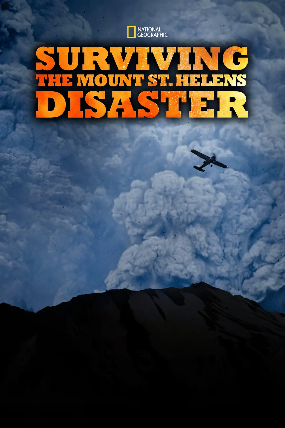 历劫归来圣海伦火山爆发