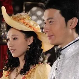 拜见婆婆大人